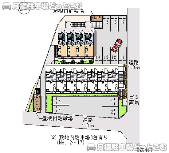 東近江市八日市上之町1－57の月極駐車場2
