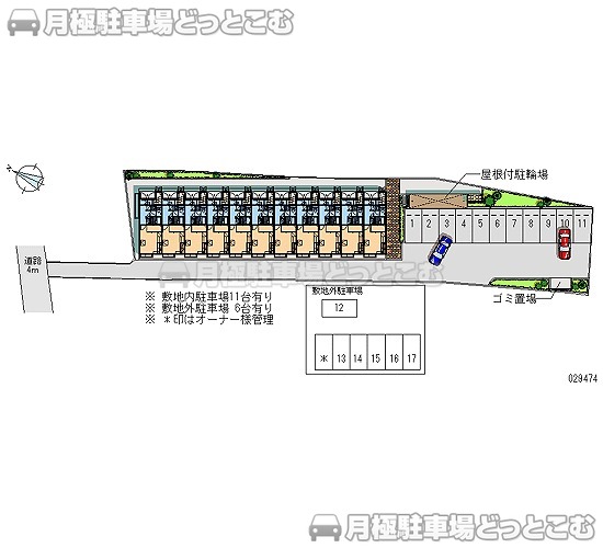 明石市魚住町長坂寺堀割ノ内1174の月極駐車場2