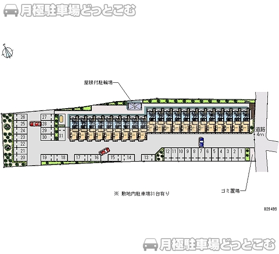 仙台市太白区袋原台50－1の月極駐車場2