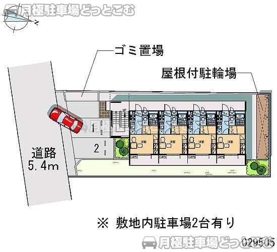府中市紅葉丘2－13－1の月極駐車場2