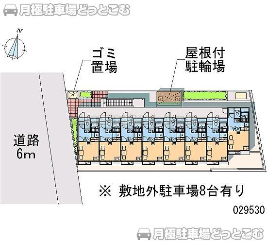 静岡市清水区宮加三719－3の月極駐車場2