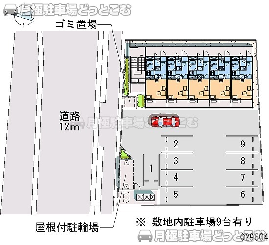 松江市西川津町2071－2の月極駐車場1