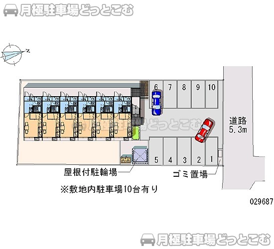 天童市田鶴町2－5－10の月極駐車場2