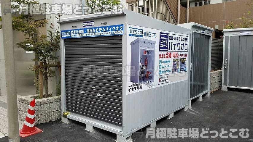 台東区清川2-10-2の月極駐車場1