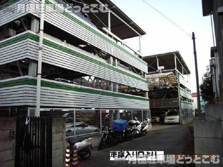 品川区南品川4-6-25の月極駐車場1