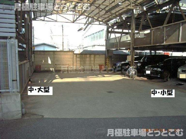 品川区南品川4-6-25の月極駐車場2