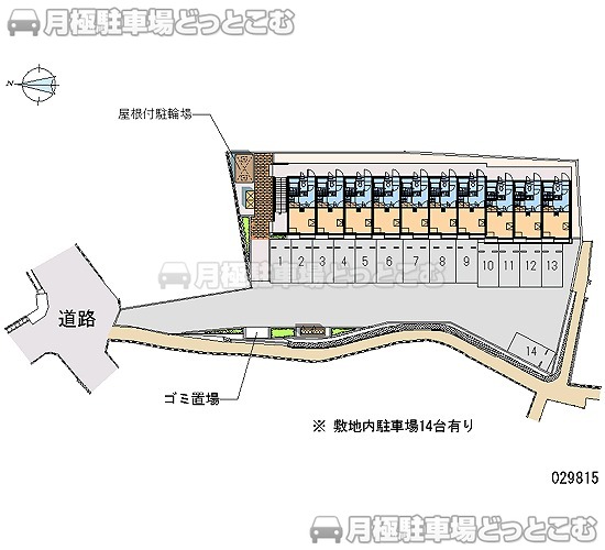 宇部市上野中町5－13の月極駐車場2