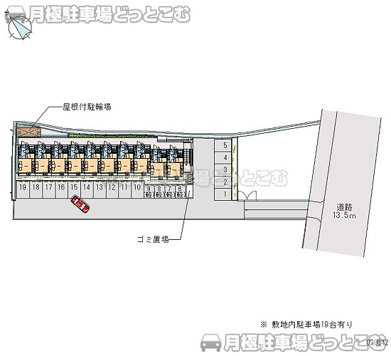 彦根市川瀬馬場町287－1の月極駐車場2
