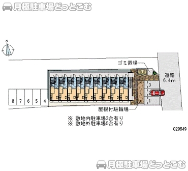 京都市南区久世大薮町188の月極駐車場2