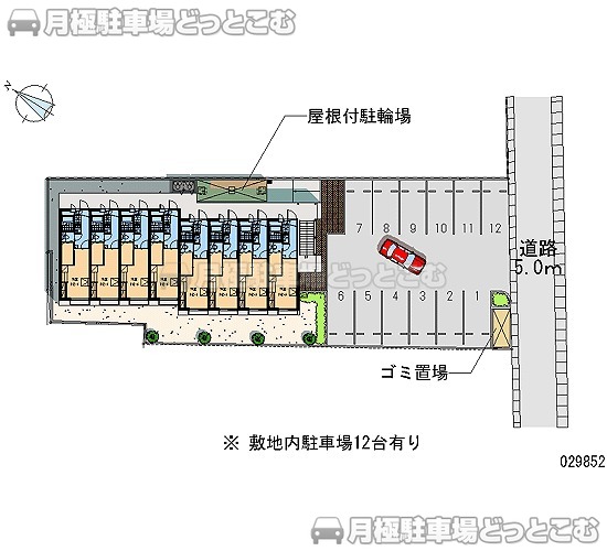 倉敷市藤戸町天城328の月極駐車場1