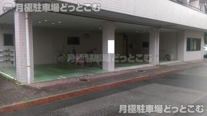荒川区町屋6丁目16番3号の月極駐車場2