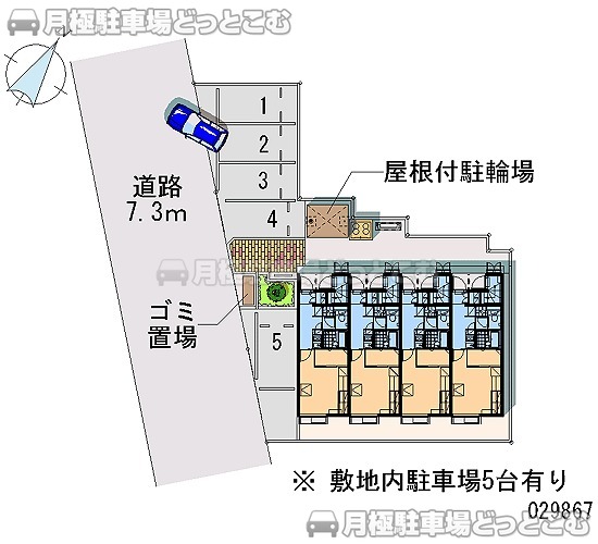 太田市小舞木町495－9の月極駐車場1