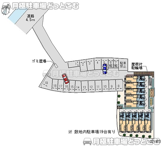 岡山市北区宿558の月極駐車場1