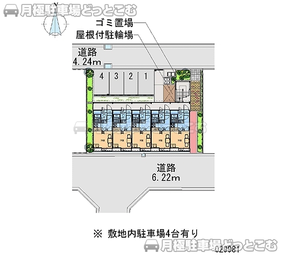 堺市北区新金岡町3－6－4の月極駐車場2