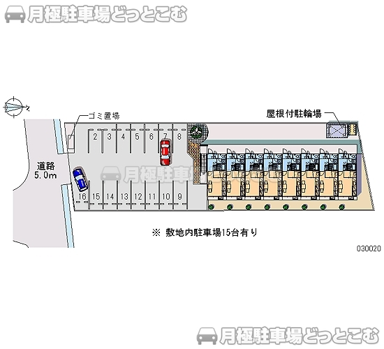 能美市大長野町ト2－1の月極駐車場2