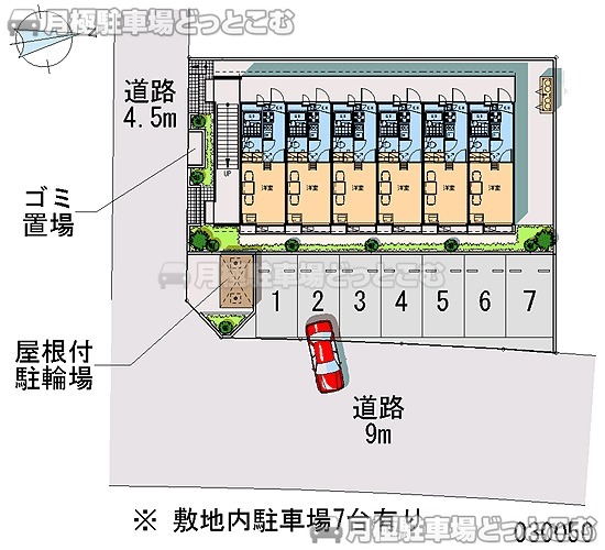 相模原市緑区二本松3－45－11の月極駐車場1