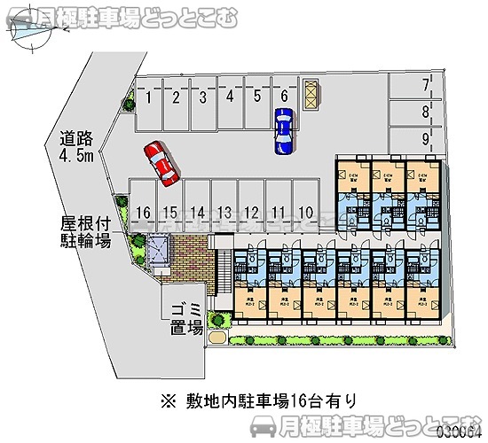 松本市筑摩3－1－8の月極駐車場1