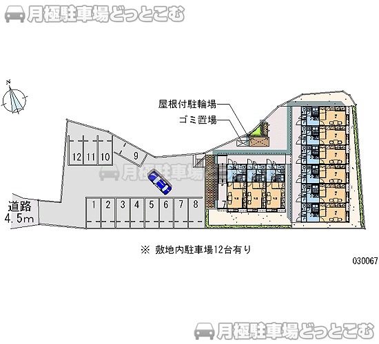 御殿場市二枚橋479－1の月極駐車場1