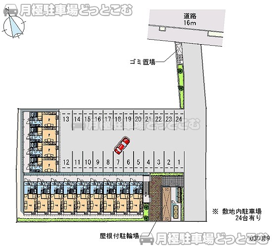 高島市安曇川町西万木208の月極駐車場2