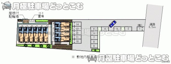 田方郡函南町間宮636－2の月極駐車場2