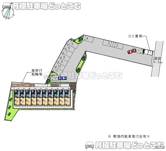 箕面市今宮4－4－19の月極駐車場2