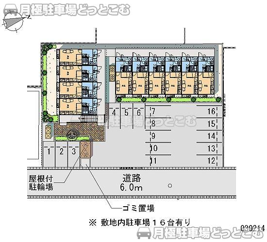 豊田市美里5－8－3の月極駐車場2