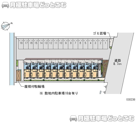 飯塚市川島186－1の月極駐車場1