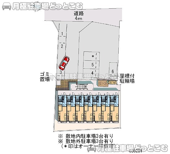 三島市幸原町2－22－4の月極駐車場1