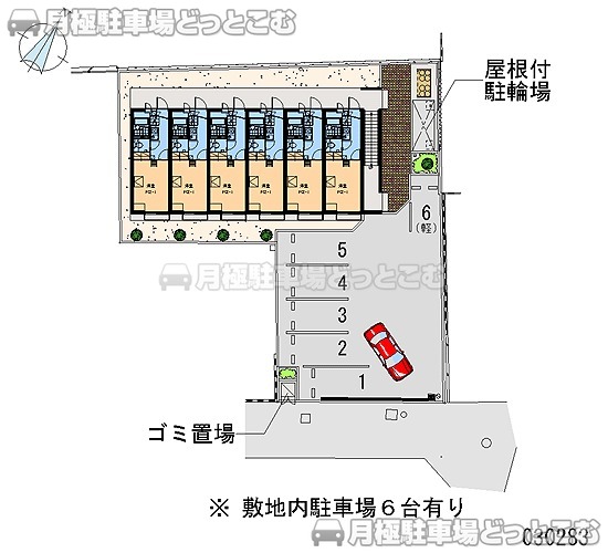 静岡市清水区上原2－4－16の月極駐車場1