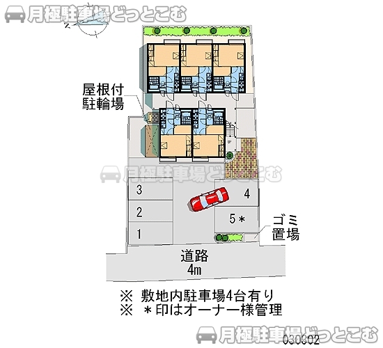 明石市林2－14－21の月極駐車場2