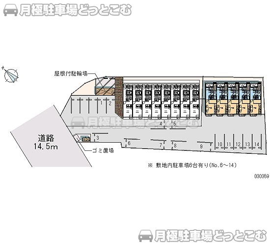 静岡市清水区三保996の月極駐車場2