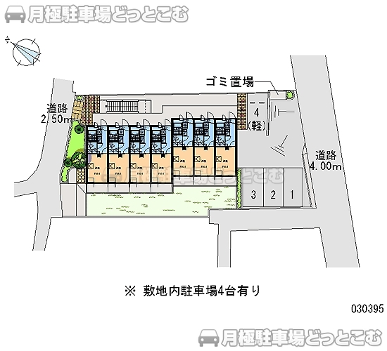 神戸市兵庫区夢野町3－2－14の月極駐車場2