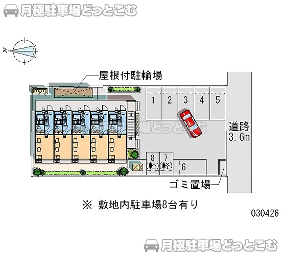 富士吉田市竜ケ丘2－3－3の月極駐車場1
