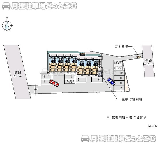 山形市長町3－1－25の月極駐車場1