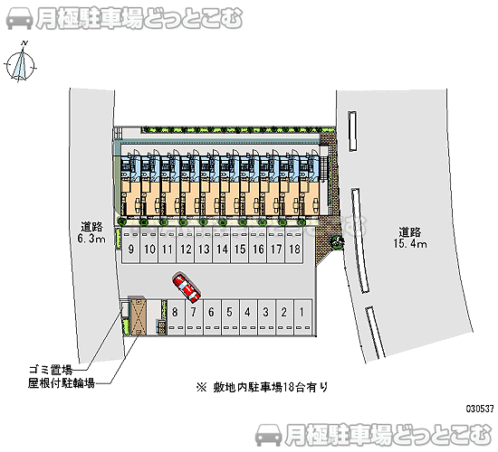 薩摩川内市宮内町1991－6の月極駐車場1