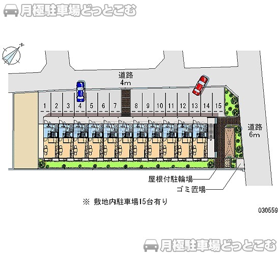 堺市中区伏尾359－2の月極駐車場1