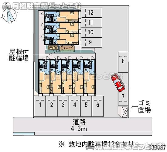 津市中河原621の月極駐車場2