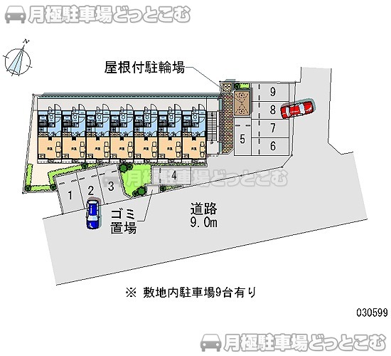 愛甲郡愛川町中津3426－1の月極駐車場2