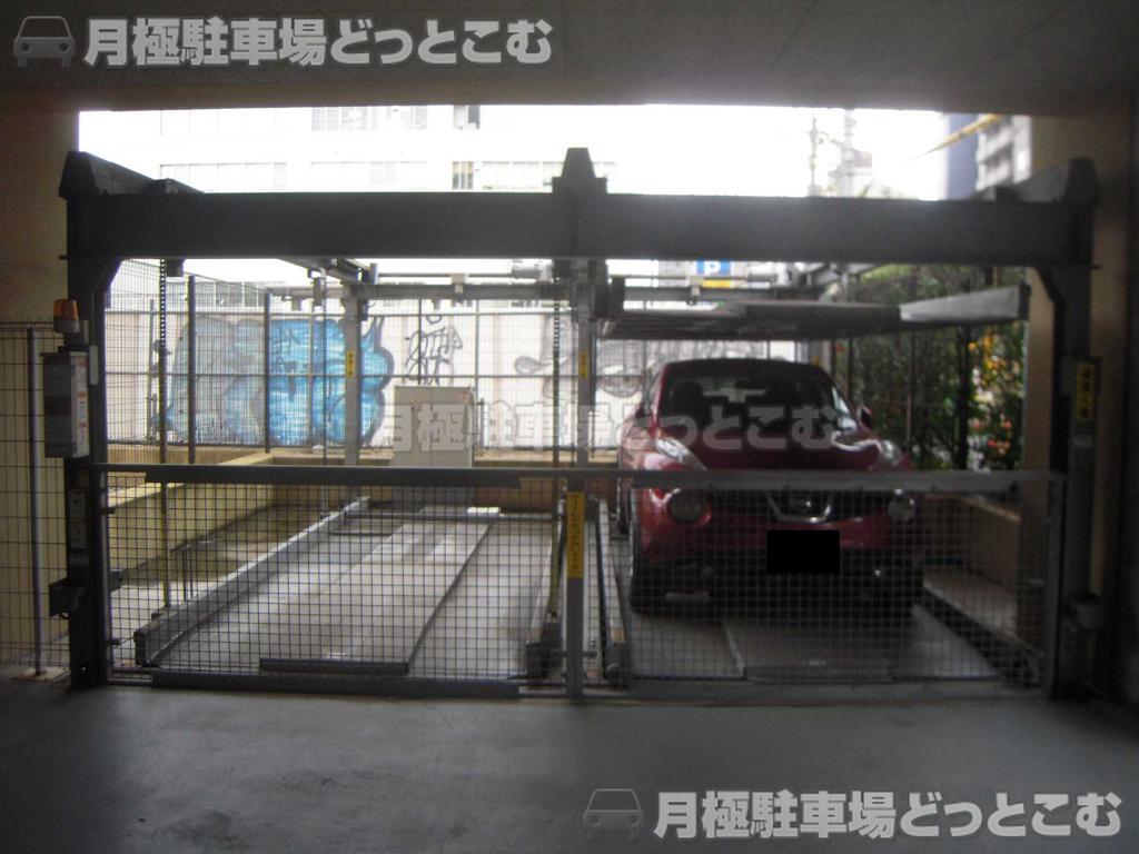 目黒区下目黒2-23-23の月極駐車場3