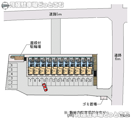 別府市鶴見4548－1870の月極駐車場1