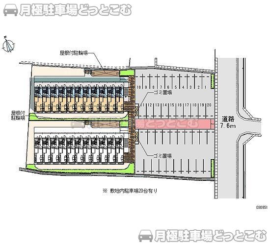 姫路市別所町佐土468－1の月極駐車場2