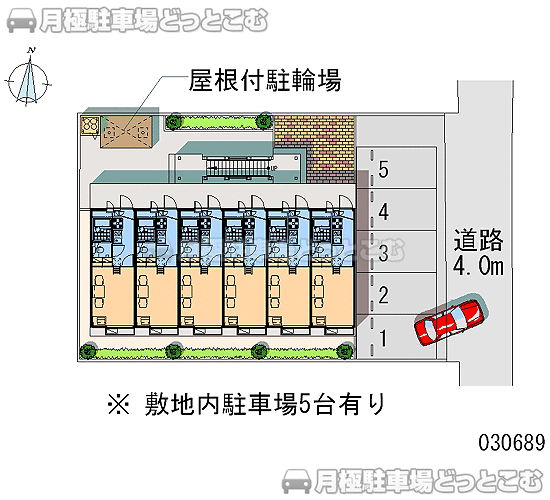 相模原市中央区上矢部4－19－12の月極駐車場1