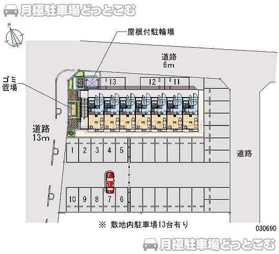 福島市八島田琵琶渕67の月極駐車場2