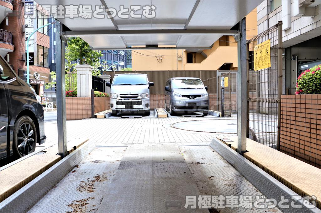 渋谷区代々木2-21-8の月極駐車場2