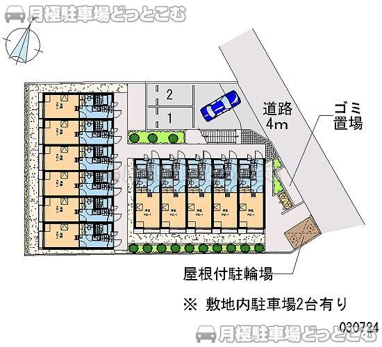 さいたま市北区奈良町20－2の月極駐車場2
