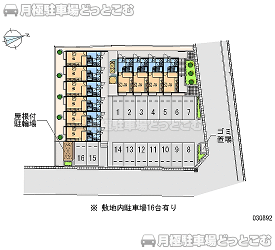 沖縄市高原7－16－24の月極駐車場1