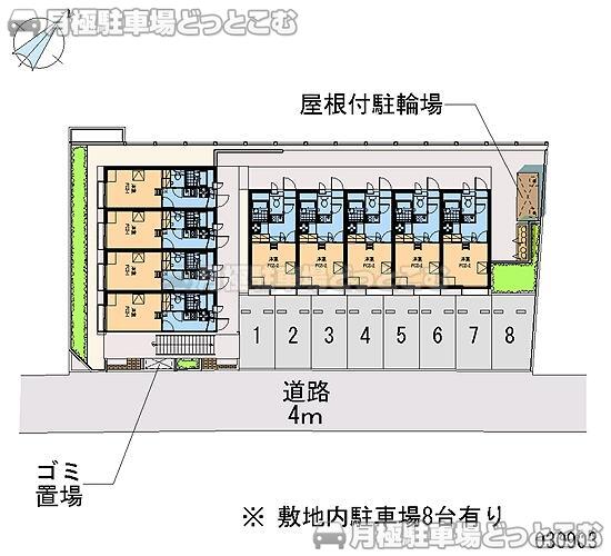 野田市山崎新町5－13の月極駐車場2