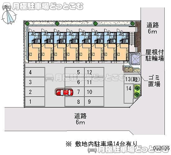 山形市江南4－4－27の月極駐車場2