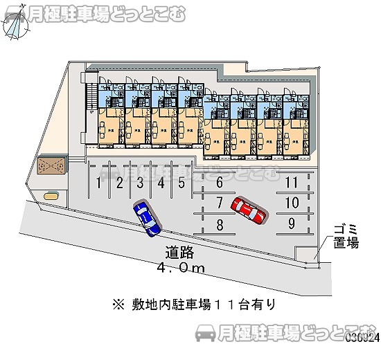 富士宮市宮原341－4の月極駐車場1