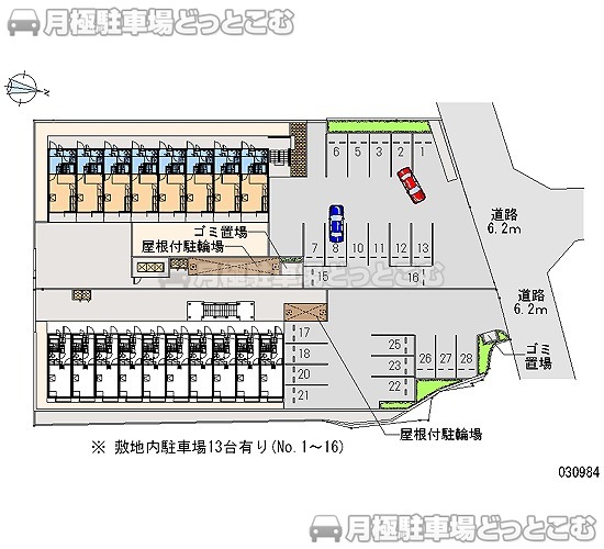 奈良市学園中2－1306－3の月極駐車場1
